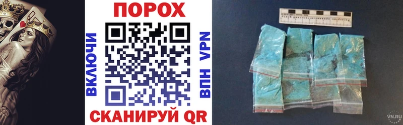 Amphetamine Premium Островной