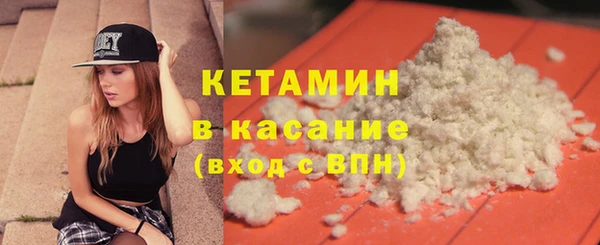 не бодяженный Надым