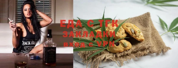 не бодяженный Надым