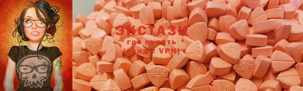 не бодяженный Надым