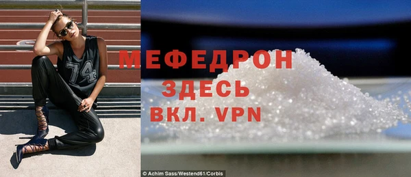 не бодяженный Надым
