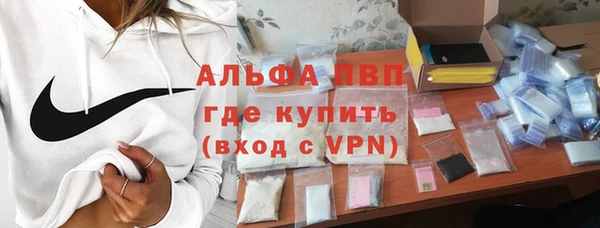 мдма Наволоки