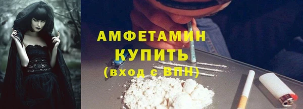 мдма Наволоки