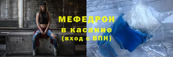 не бодяженный Надым