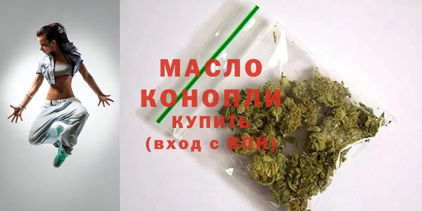 не бодяженный Надым