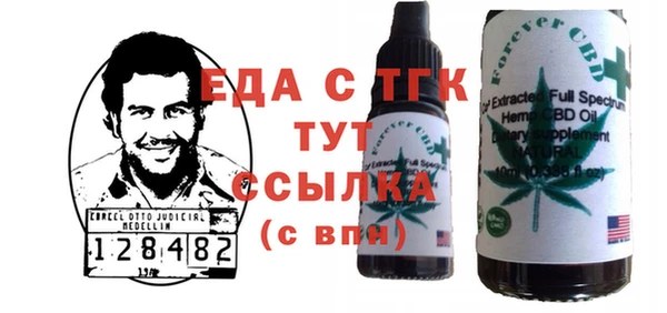 мдма Наволоки