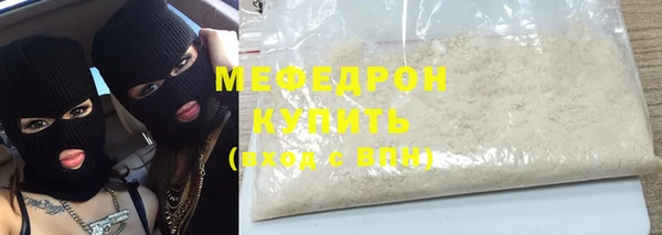 не бодяженный Надым