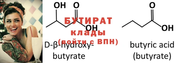 твердый Нефтекумск