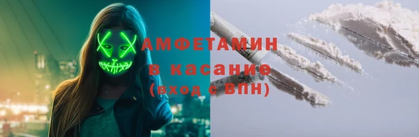 мдма Наволоки