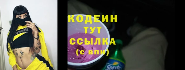 не бодяженный Надым
