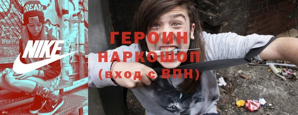 не бодяженный Надым