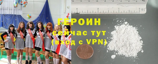 мдма Наволоки