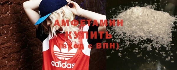 не бодяженный Надым