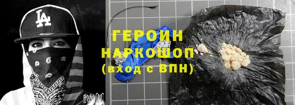 не бодяженный Надым