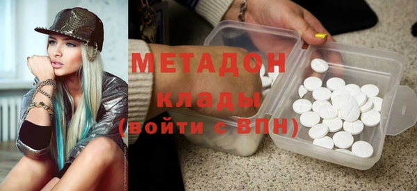 не бодяженный Надым