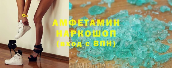 не бодяженный Надым