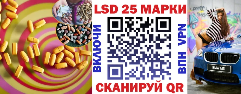 ЛСД экстази ecstasy дарк нет какой сайт Островной