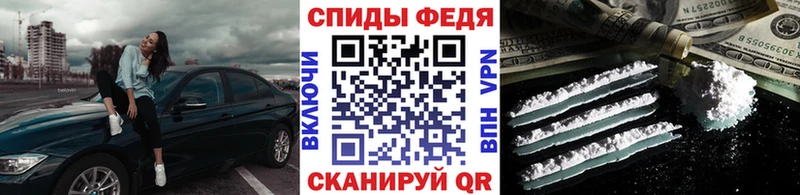 Первитин витя  Островной 