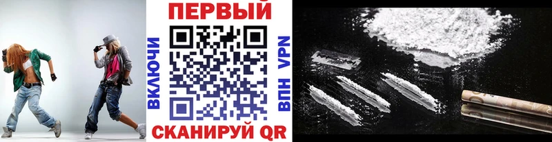 Первитин винт Островной