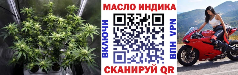 Дистиллят ТГК вейп с тгк  Островной 