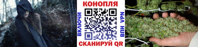 это телеграм Островной Бошки марихуана AK-47 купить цена